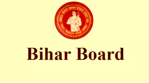 Bihar board exam 2025: बिहार 10वीं और 12वीं परीक्षा की तिथियां हुई घोषित, इस वेबसाइट से करें डाउनलोड