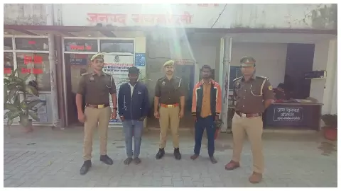Raebareli News ( Pic- Newstrack) Raebareli News ( Pic- Newstrack)