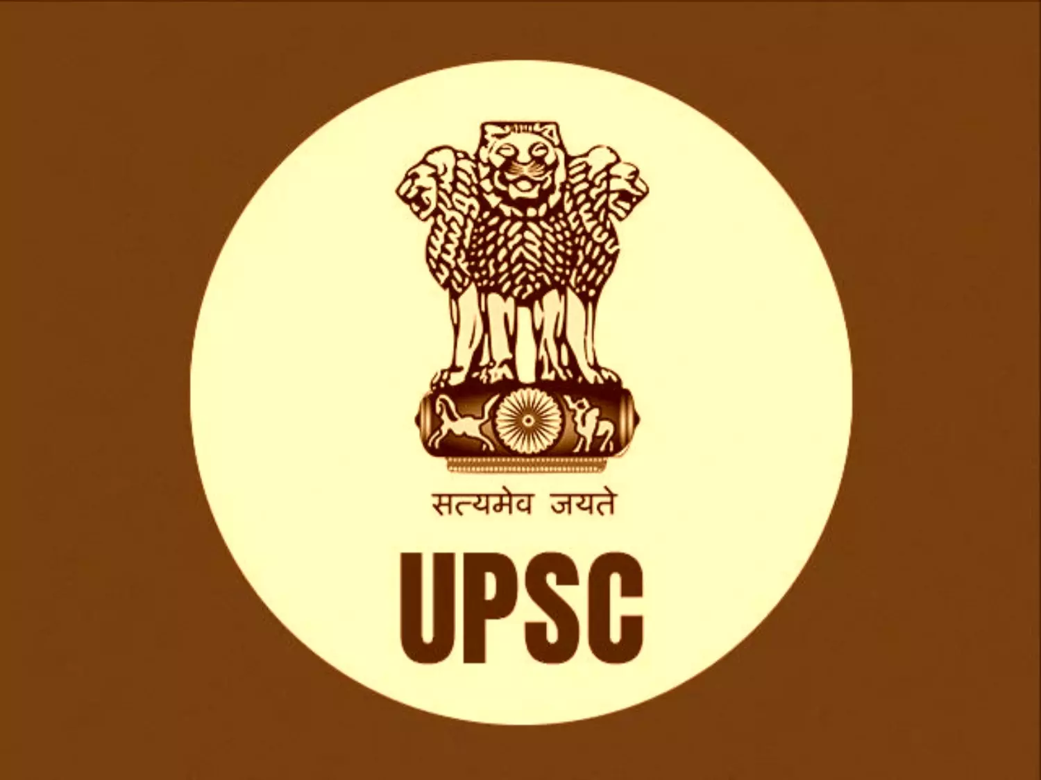 Upsc mains exam 2024: UPSC मुख्य परीक्षा परिणाम किसी भी समय हो सकता है जारी, कट ऑफ भी होगी घोषित