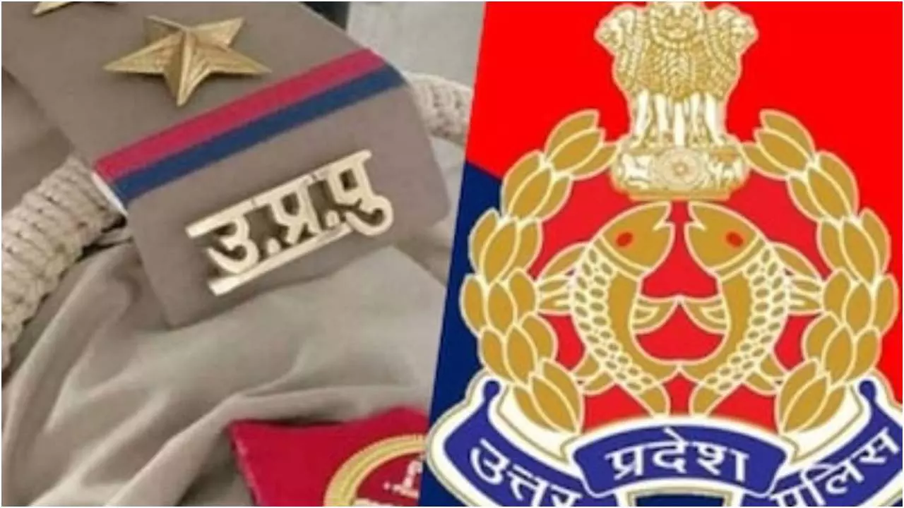 Lucknow Crime : DCP साउथ ने तीन पुलिसवालों को किया सस्पेंड, मकान कब्जाने का आरोप