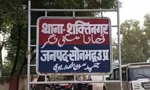 NTPC officer killed in bike collision