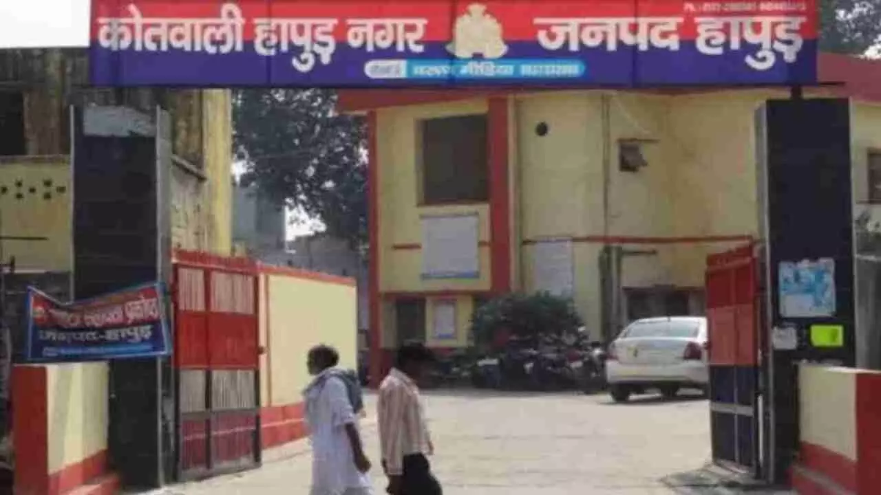 Hapur News: जमीन दिलवाने का झांसा देकर भाजपा नेता के साथ 38 लाख की ठगी