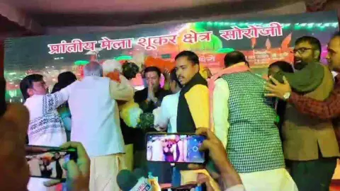 Kasganj News: मार्गशीर्ष मेला उद्घाटन, राज्यमंत्री संदीप सिंह ने की गंगा आरती Kasganj News: मार्गशीर्ष मेला उद्घाटन, राज्यमंत्री संदीप सिंह ने की गंगा आरती