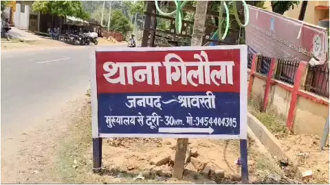 Shravasti News : जमीन पर कब्जा करने पहुंचे दंबगों ने की फायरिंग और मारपीट, पुलिस ने दर्ज किया मुदकमा Shravasti News : जमीन पर कब्जा करने पहुंचे दंबगों ने की फायरिंग और मारपीट, पुलिस ने दर्ज किया मुदकमा