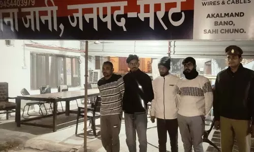 Four criminals of cyber crime arrested, transferred $39,000 from crypto trading app to his mobile fraud