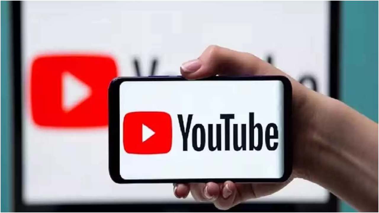 YouTube launched new feature | YouTube feature Auto Dubbing | Video ko Kisi  Bhi Bhasha me Kare Convert | Live Hindi News | Breaking News | YouTube New  Feature : यूट्यूब ने