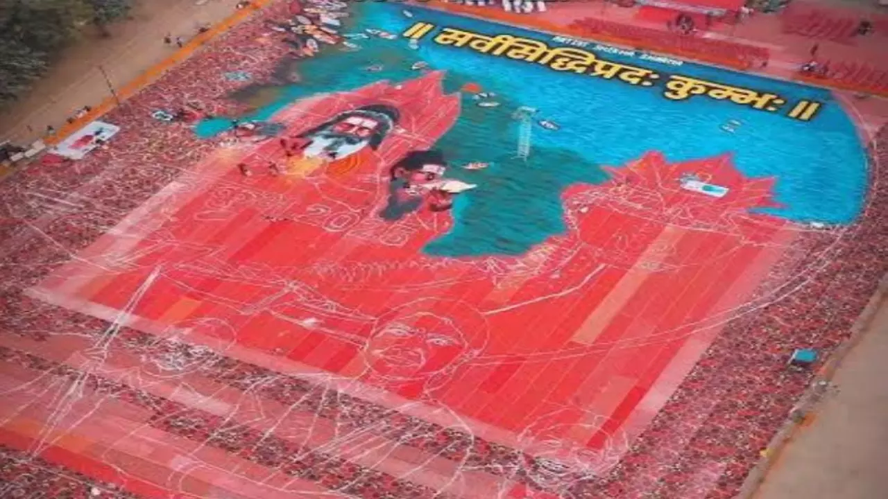 55 thousand feet rangoli made with 11 tons natural colors In Prayagraj Kumbh 2025 up ki taza khabar