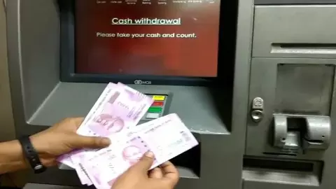 PF Balance Kaise Nikale