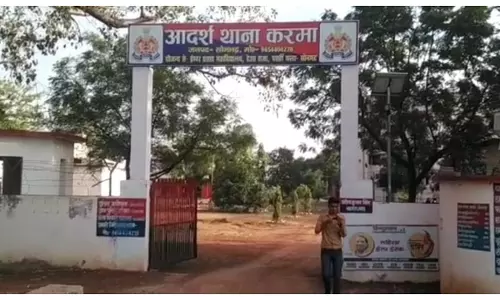 Sonbhadra News ( Pic- Newstrack)