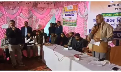 Meerut News ( Pic- Newstrack)