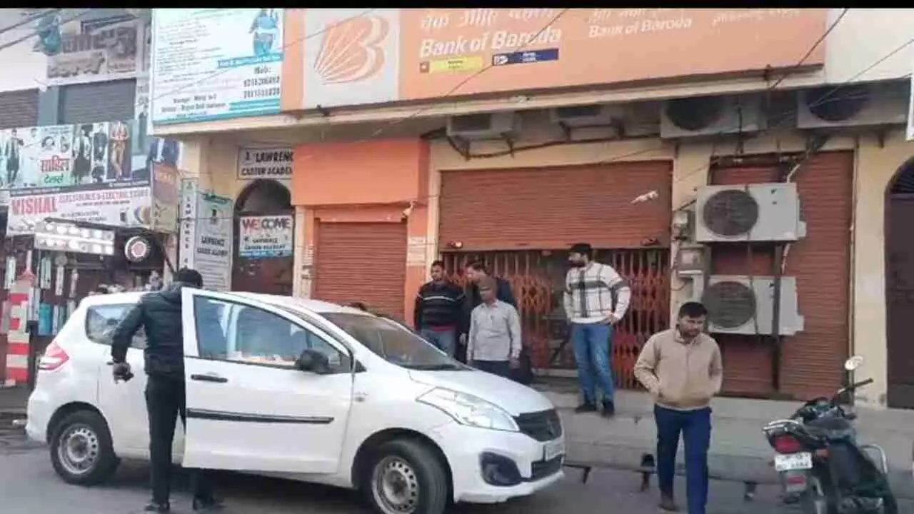 CBI action against Bank of Baroda Shikarpur manager