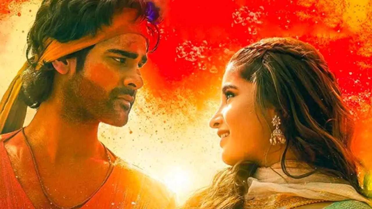 Azaad Movie Birangay Song
