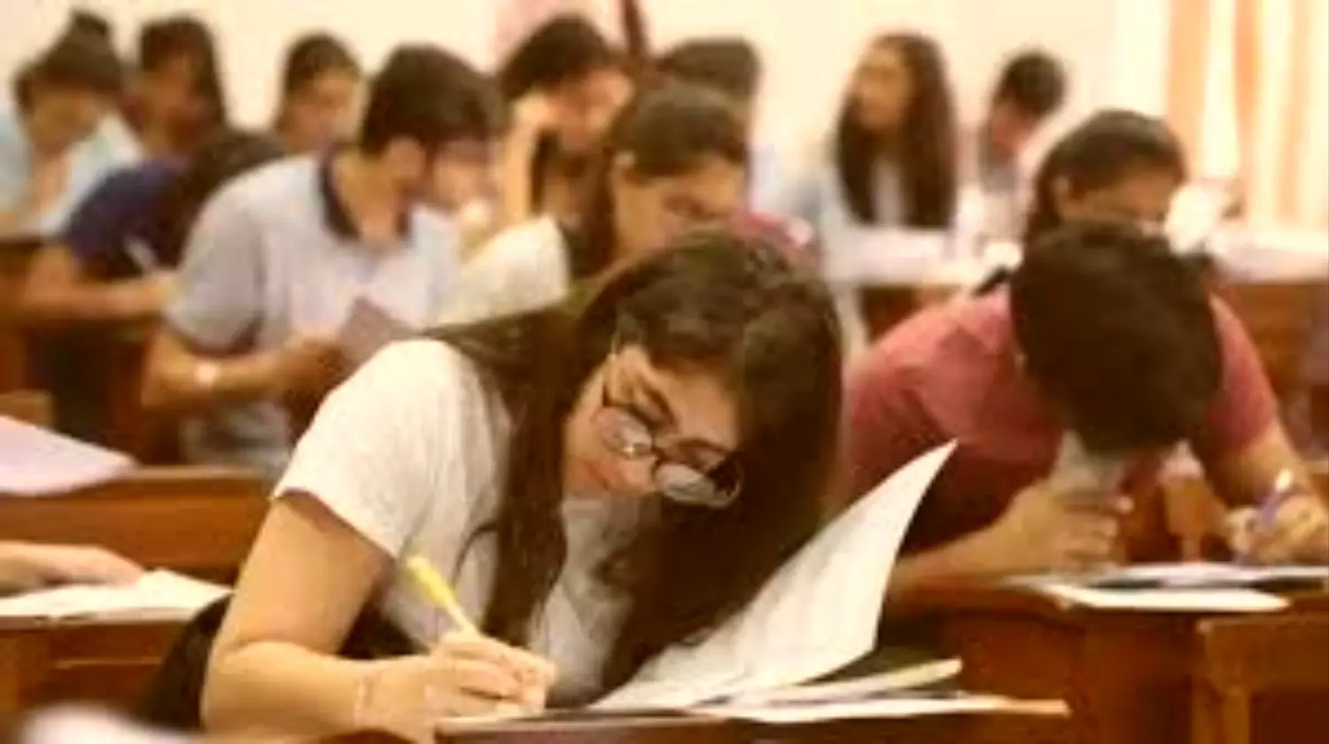 UPPSC PCS PRE EXAM 2024: UPPCS प्रीलिम्स परीक्षा के प्रवेश पत्र हुए जारी, 22 दिसंबर को है एग्जाम UPPSC PCS PRE EXAM 2024: UPPCS प्रीलिम्स परीक्षा के प्रवेश पत्र हुए जारी, 22 दिसंबर को है एग्जाम