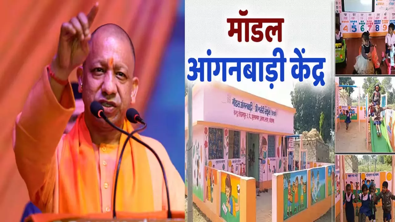 Anganwadi Center to be equipped with modern facilities