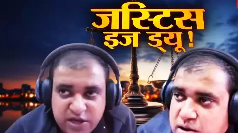 Atul Subhash Suicide Case Update