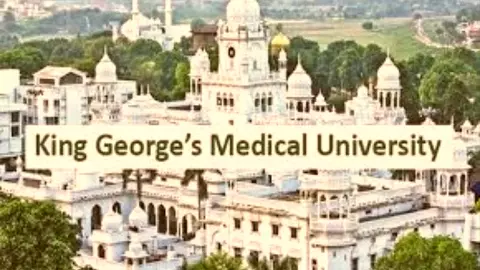 KGMU VACANCY 2024: UP के किंग जॉर्ज मेडिकल कॉलेज में नॉन टीचिंग पद पर नौकरी, फॉलो करें आवेदन के लिये ये प्रक्रिया
