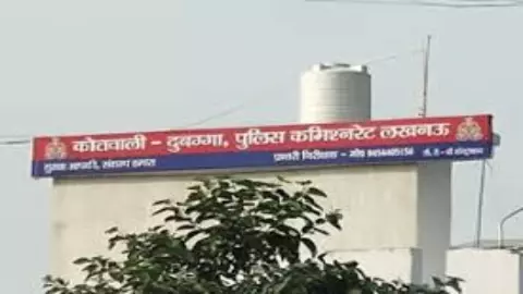 Lucknow Cylinder Blast landlord injured son died during treatment illegal warehouse Dubagga up ki khabar