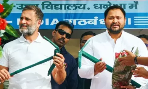 Bihar Politics