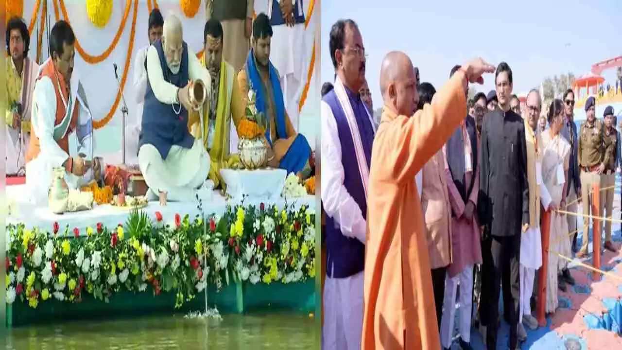 kumbh 2025: संगम नोज पर पीएम मोदी और सीएम योगी ने किया पूजन-अर्चन, उतारी त्रिवेणी की आरती