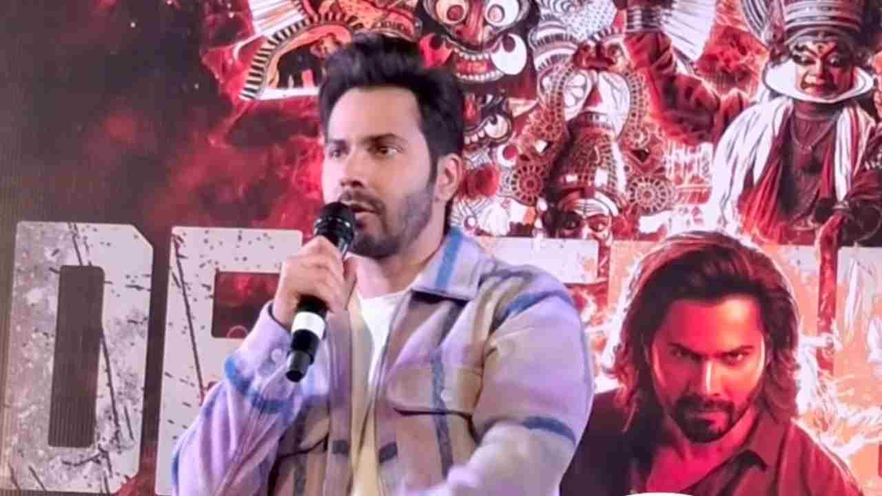 Allu Arjun की गिरफ्तारी पर Varun Dhawan का बड़ा बयान, वीडियो वायरल