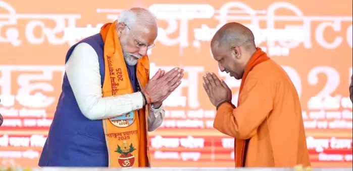 MahaKumbh 2025 PM Modi visit Prayagraj: पीएम पहुंचे प्रयागराज, करोड़ों की परियोजनाओं का किया लोकार्पण-शिलान्यास