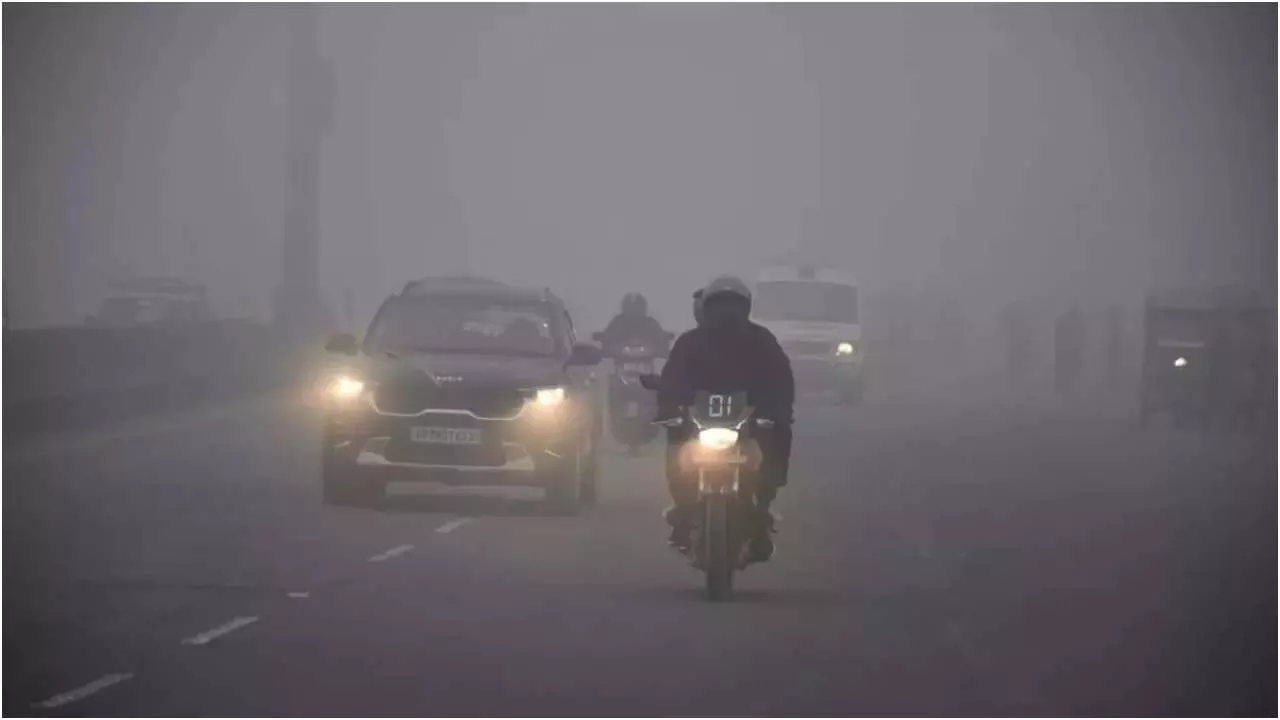 UP Me Aaj Kaisa Rahega Mausam