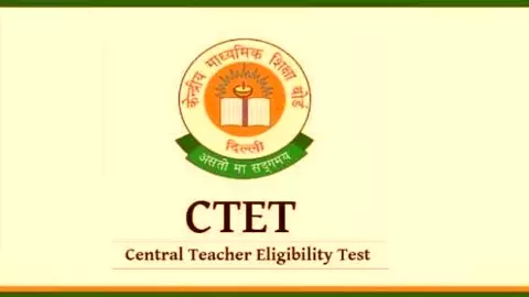 CTET EXAM 2024: आज 14 दिसंबर को आयोजित हो रही CTET परीक्षा, परीक्षा केंद्र में लागू है सख्त निर्देश