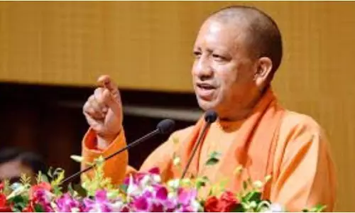 CM Yogi Adityanath Ka Karyakarm in Gorakhpur