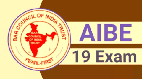 AIBE 19 EXAM 2024: 22 दिसंबर को आयोजित होगी 19वीं अखिल भारतीय बार AIBE परीक्षा, किसी भी दिन जारी हो सकते हैं प्रवेश पत्र AIBE 19 EXAM 2024: 22 दिसंबर को आयोजित होगी 19वीं अखिल भारतीय बार AIBE परीक्षा, किसी भी दिन जारी हो सकते हैं प्रवेश पत्र