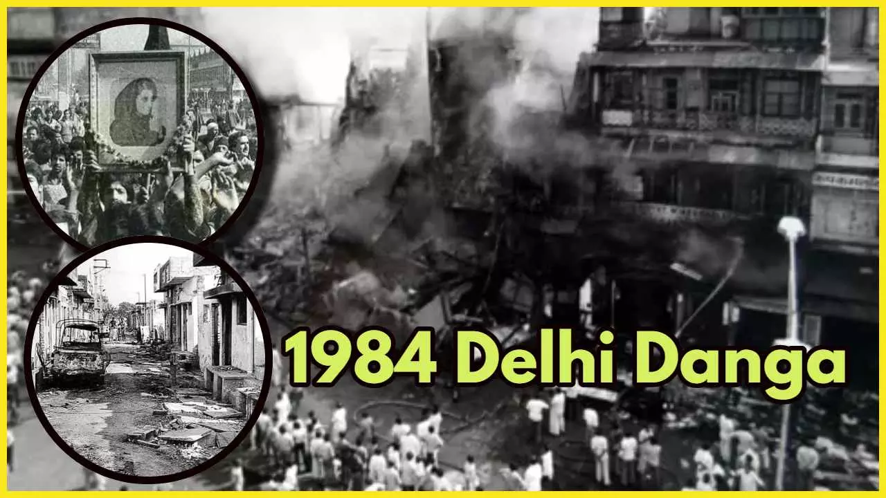 1984 Anti-Sikh Riots Full Story in Hindi