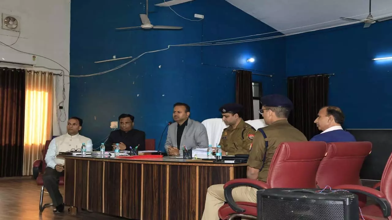 District Collector Ravindra Kumar Meeting Uttar Pradesh Public Service Commission Examination UPPSC Preliminary Examination 2024