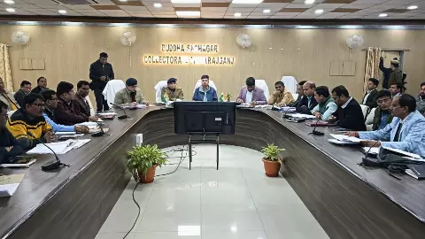 PCS Examination-2024 conducted by Public Service Commission should be conducted fairly, transparently and peacefully- District Collector PCS Examination-2024 conducted by Public Service Commission should be conducted fairly, transparently and peacefully- District Collector