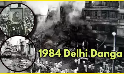 1984 Anti-Sikh Riots Full Story in Hindi