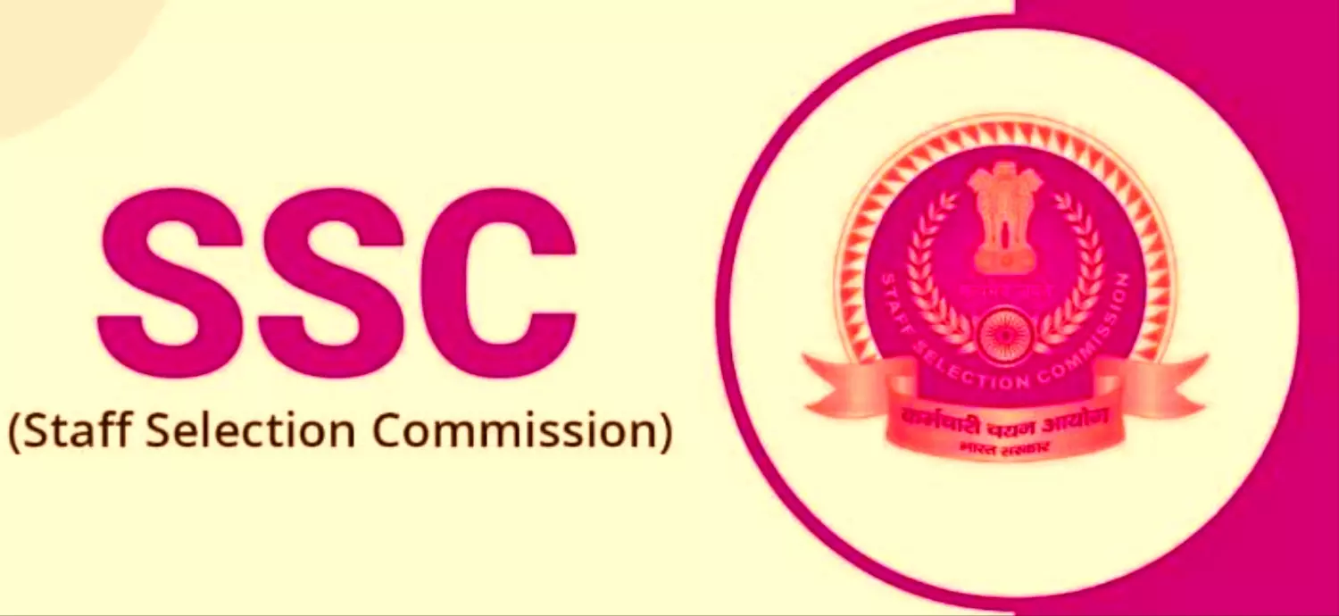 SSC EXAM 2024: एसएससी एमटीएस, हवलदार रिजल्ट जल्द होगा घोषित, सफल कैंडिडेट का होगा PET/PST