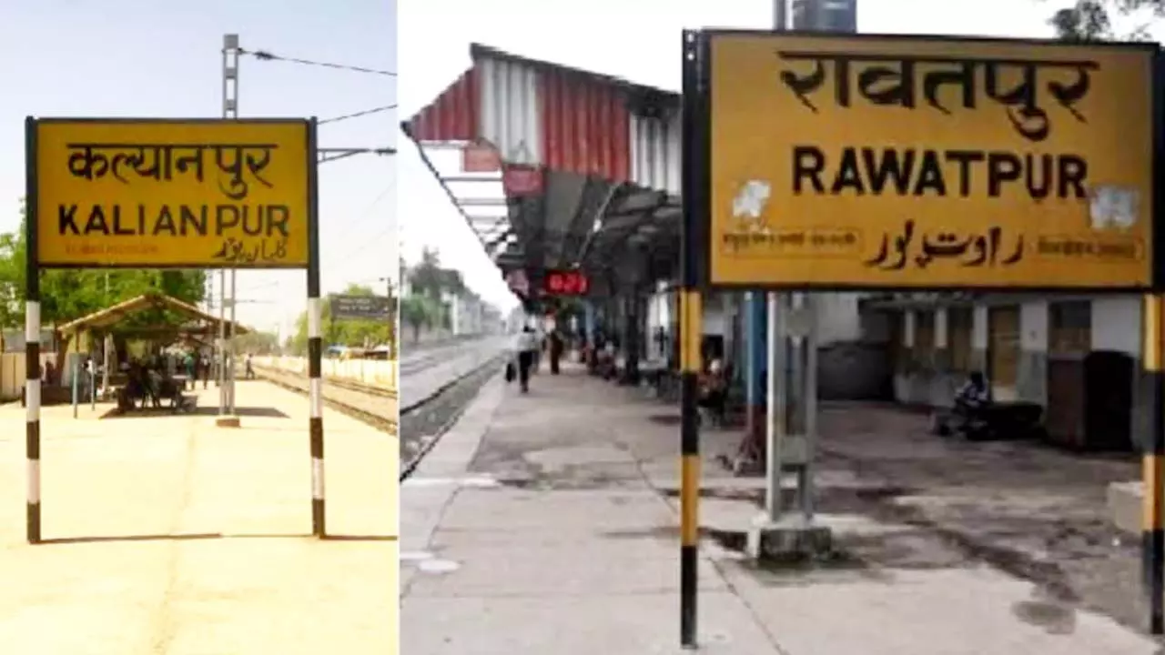 Kalyanpur and Rawatpur stations built during British rule in Kanpur to be closed, relief from elevated track