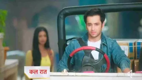 Anupama Major Twist