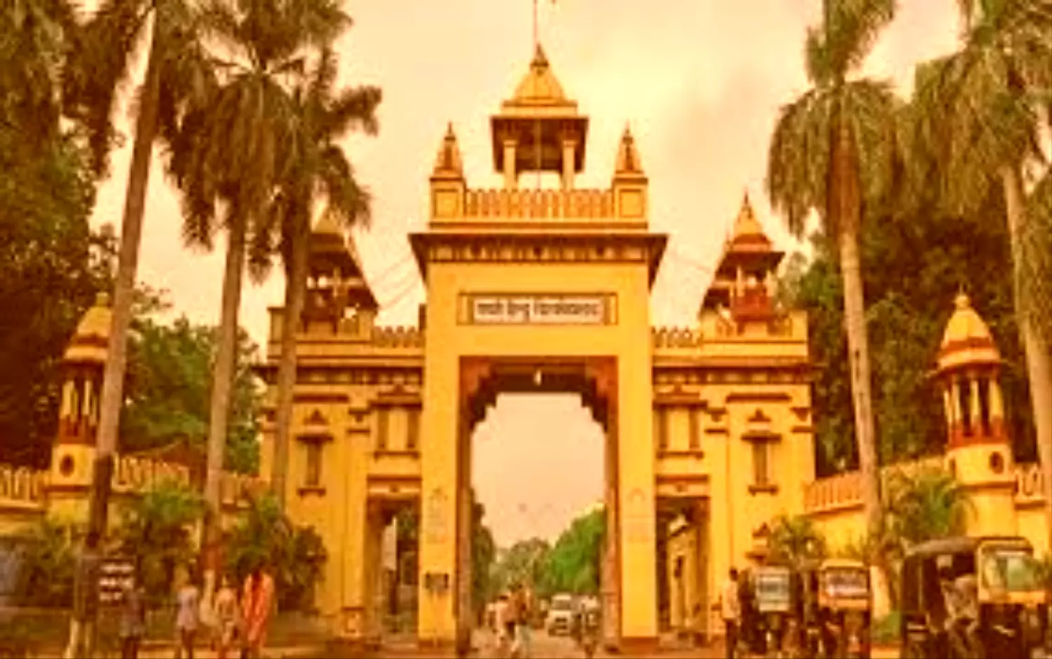 BHU Admission: BHU द्वारा शुरू किए गए 22 प्रकार के शार्ट टर्म कोर्स, स्वयं पोर्टल पर होंगे संचालित