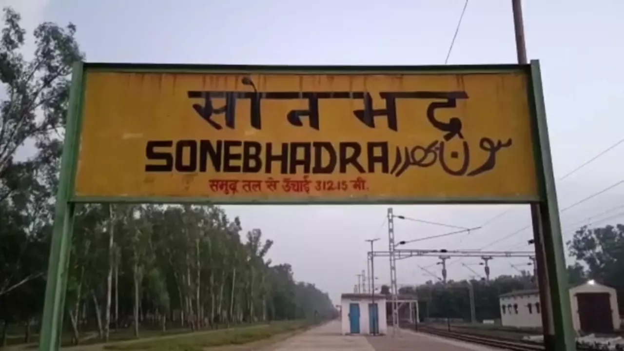 Sonbhadra News: आपदा प्रहरी ऐप’ करेगा अलाव-कंबल वितरण की निगरानी, जीओ टैगिंग के साथ अपलोड करनी होगी तस्वीरें, निर्देश जारी