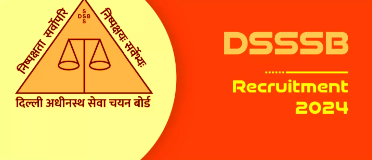 DSSSB Vacancy 2024: DSSSB TGT परिणाम जल्द होगा जारी? इस एक्टिव लिंक से कर सकेंगे डाउनलोड