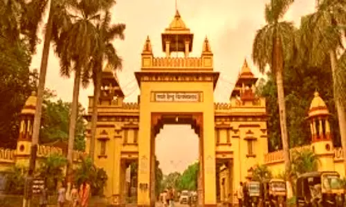 BHU Admission: BHU द्वारा शुरू किए गए 22 प्रकार के शार्ट टर्म कोर्स, स्वयं पोर्टल पर होंगे संचालित