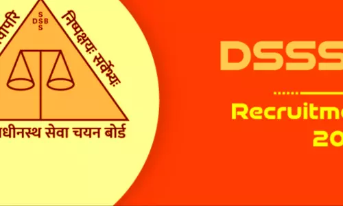 DSSSB Vacancy 2024: DSSSB TGT परिणाम जल्द होगा जारी? इस एक्टिव लिंक से कर सकेंगे डाउनलोड