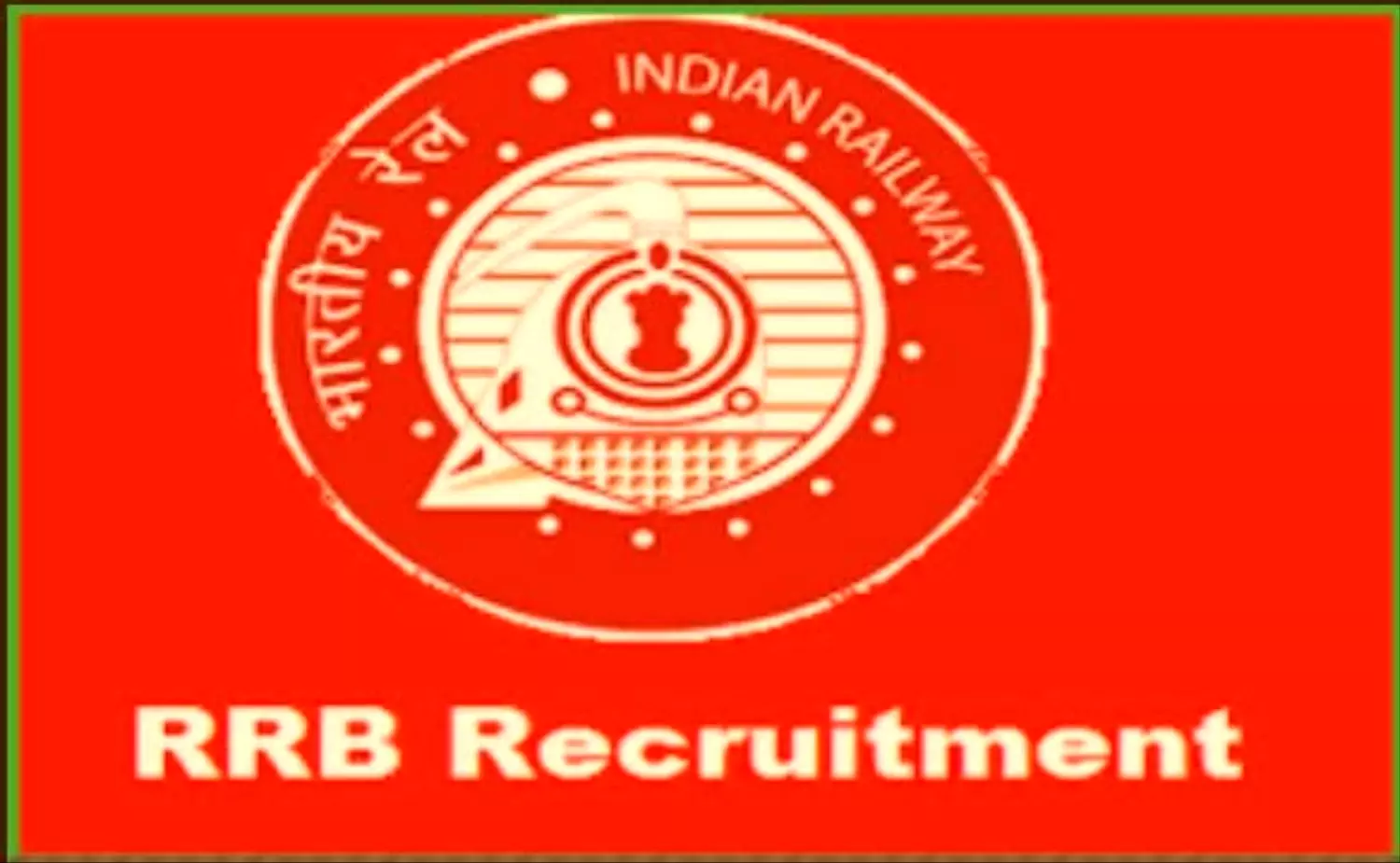 RRB Technician Exam 2025: आरआरबी टेक्नीशियन परीक्षा आज 19 दिसंबर से शुरू , परीक्षा गाइडलाइंस, पैटर्न सहित अन्य डिटेल जानें यहां