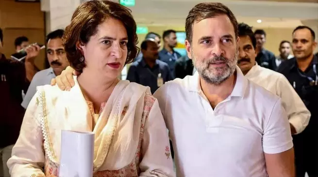 Rahul Gandhi and Priyanka Gandhi