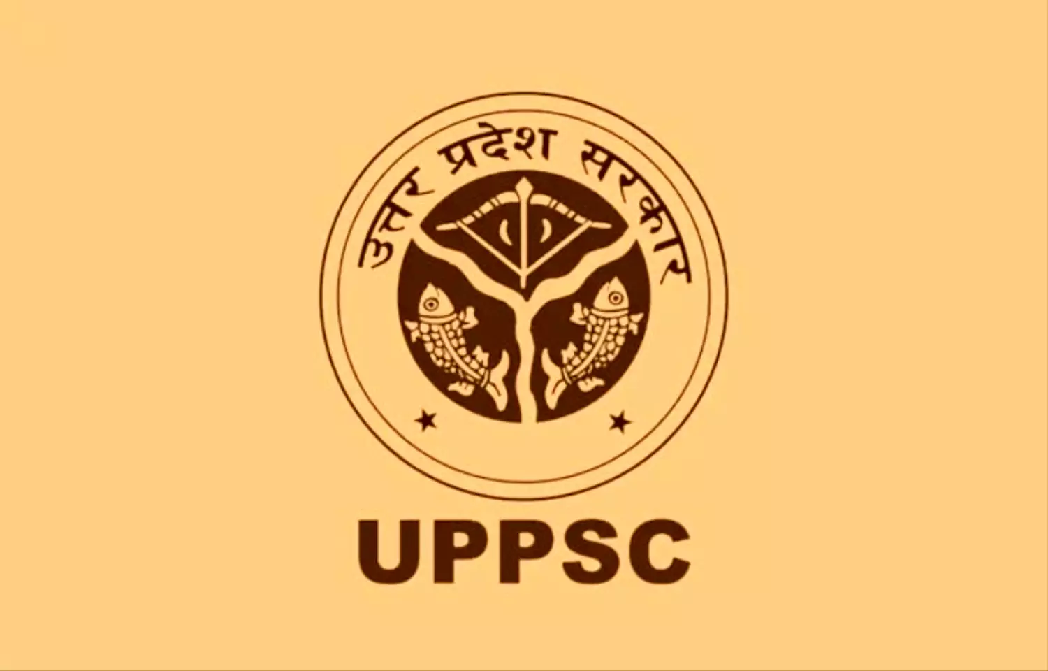 UPPSC BHARTI 2025: उत्तर प्रदेश लोक सेवा आयोग द्वारा जारी हुई असिस्टेंट इंजीनियर की भर्तियां, जानें पूरी डिटेल