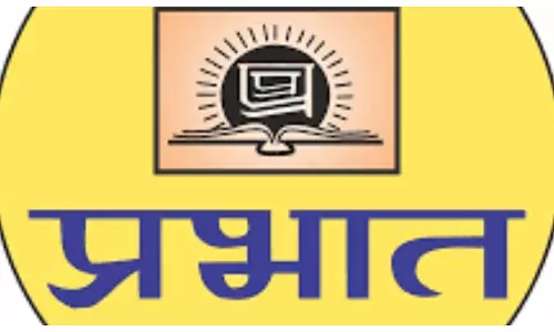Prabhat Prakashan (Pic- Social- Media)