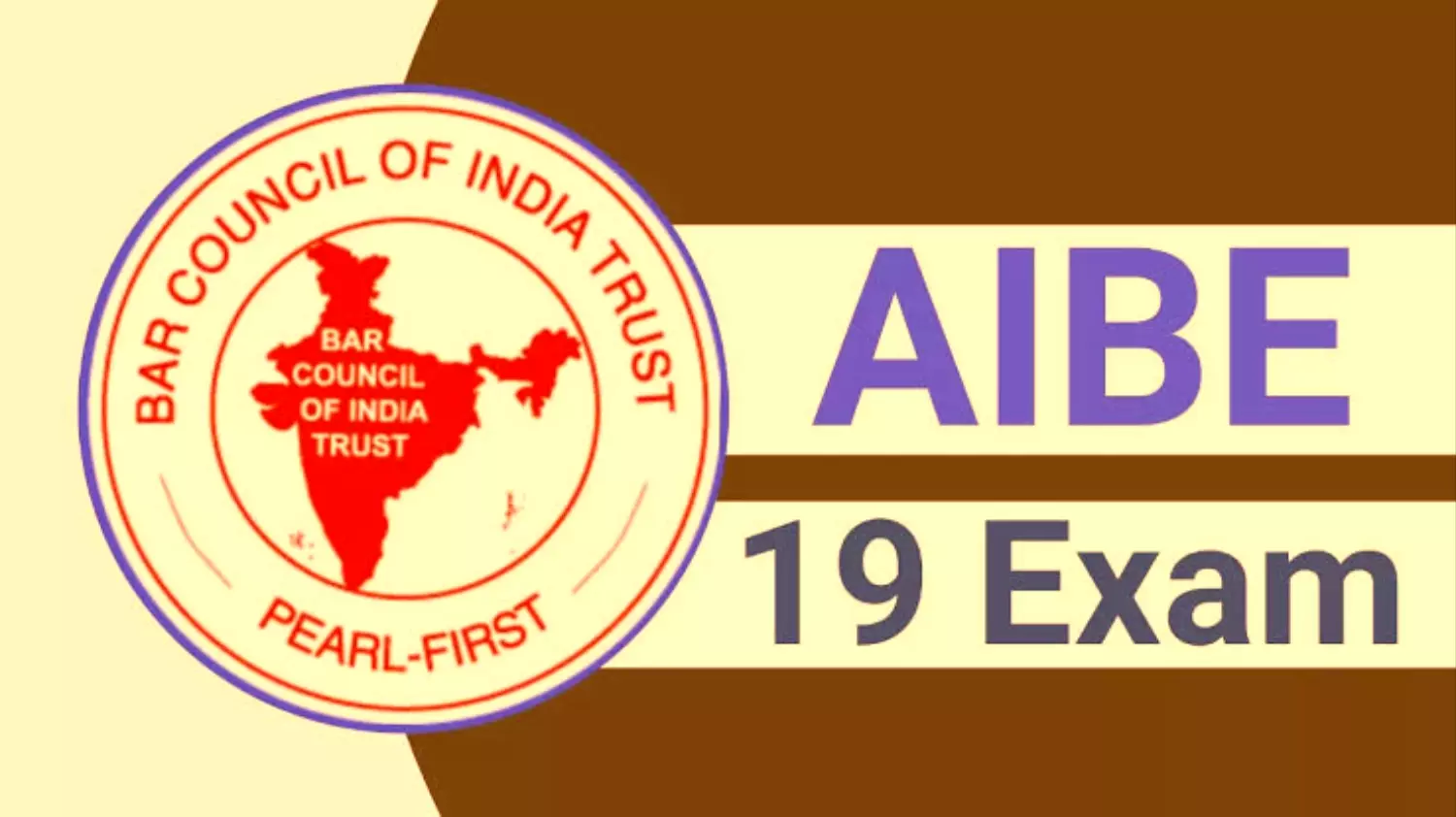 AIBE EXAM 2024: AIBE परीक्षा होगी कल, जारी किए गए जरूरी निर्देश