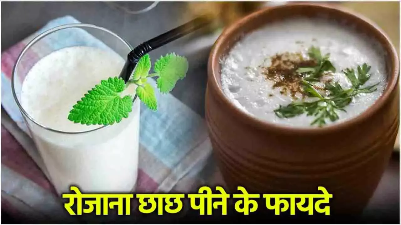 Benefits of Butter Milk in Winters