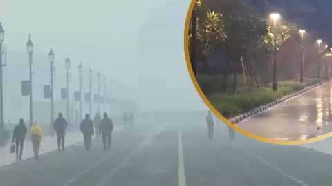 Weather: बूंदाबांदी के साथ शुरू हुई दिल्ली की सुबह, घने कोहरे का होगा आगाज, पंजाब-हरियाणा में शीतलहर का अलर्ट जारी Weather: बूंदाबांदी के साथ शुरू हुई दिल्ली की सुबह, घने कोहरे का होगा आगाज, पंजाब-हरियाणा में शीतलहर का अलर्ट जारी