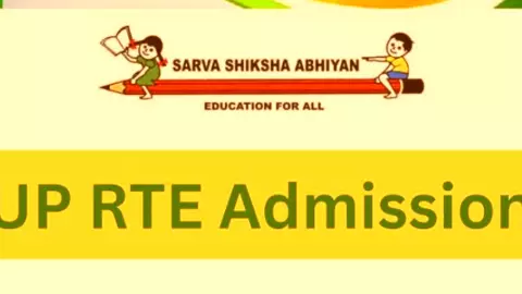 UP RTE ADMISSION 2024: यूपी के निजी स्कूलों में निःशुल्क होगा दाखिला, जानें क्या है पूरी प्रक्रिया UP RTE ADMISSION 2024: यूपी के निजी स्कूलों में निःशुल्क होगा दाखिला, जानें क्या है पूरी प्रक्रिया