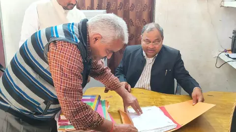 Mahoba News